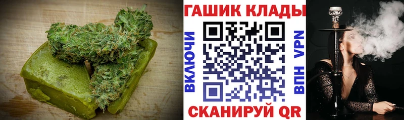 Cannafood марихуана  Купить где  Белый 