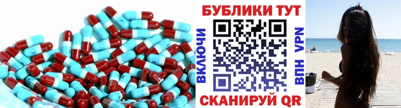 Купить  Белый  Экстази MDMA 