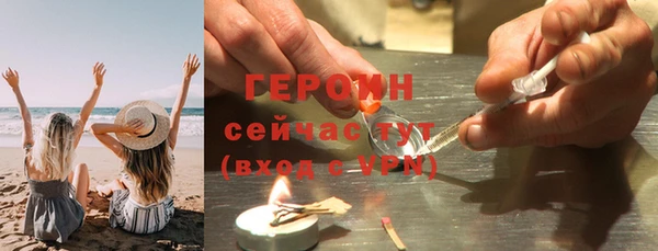 mdpv Куйбышев