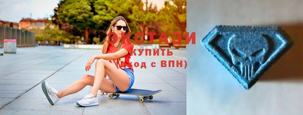 мескалин Кукмор