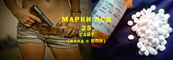 mdpv Куйбышев