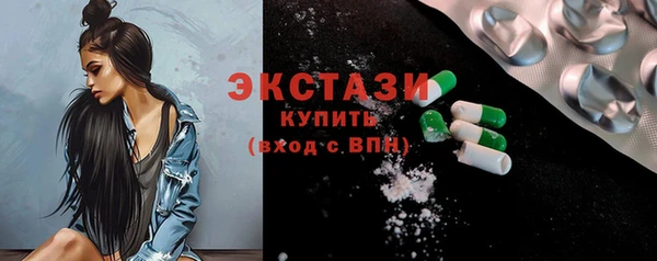mdpv Куйбышев