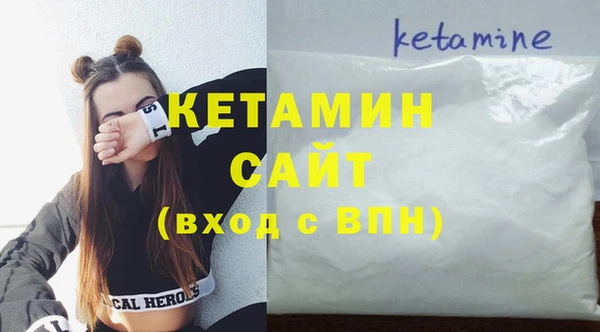 мескалин Кукмор