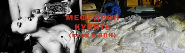 mdpv Куйбышев
