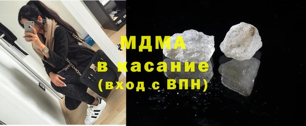 мескалин Кукмор