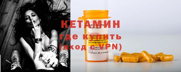 mdpv Куйбышев