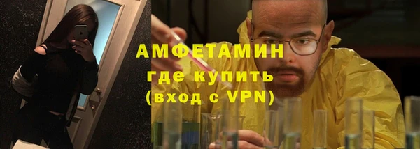 мескалин Кукмор