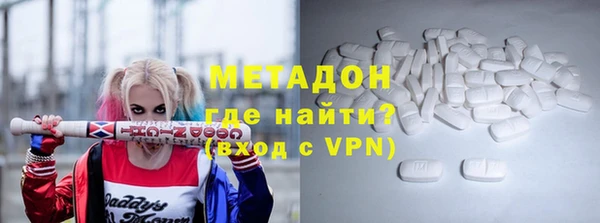 mdpv Куйбышев