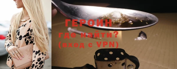 mdpv Куйбышев