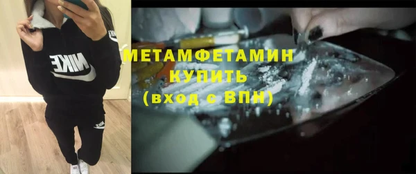 мескалин Кукмор