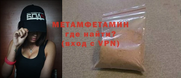 мескалин Кукмор