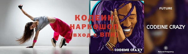 mdpv Куйбышев