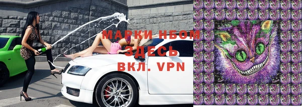 мескалин Кукмор