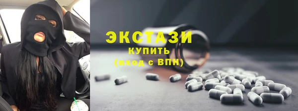 мескалин Кукмор