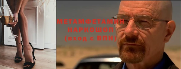 мескалин Кукмор