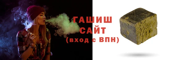 mdpv Куйбышев