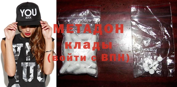 мескалин Кукмор