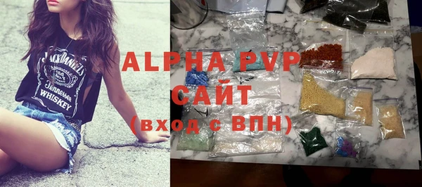 мескалин Кукмор