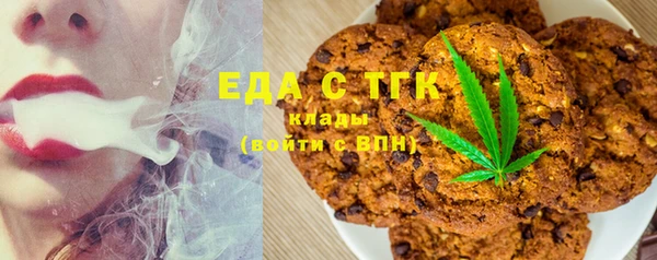 mdpv Куйбышев