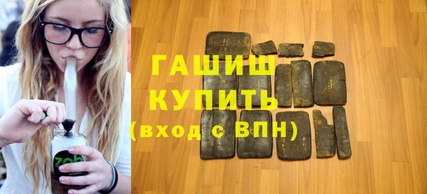 мескалин Кукмор