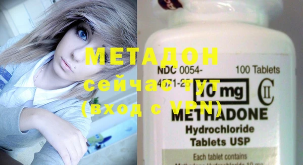 mdpv Куйбышев