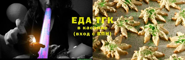 мескалин Кукмор