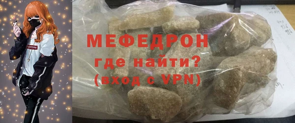 индика Кулебаки