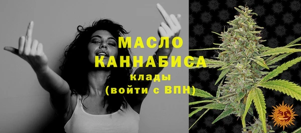 ECSTASY Краснотурьинск