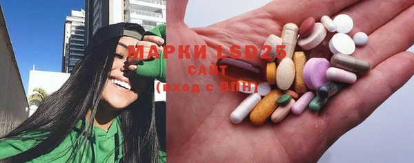 mdpv Куйбышев