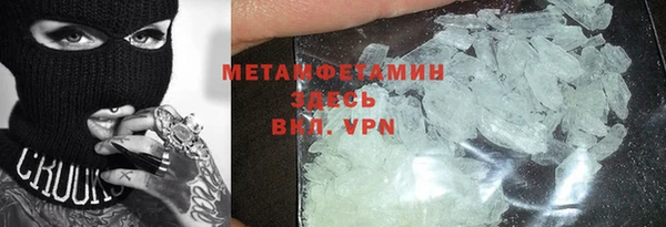 mdpv Куйбышев
