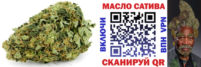 Дистиллят ТГК Wax Купить Белый