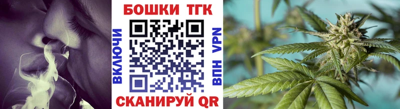 Конопля конопля  Купить  Белый 
